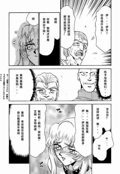 第52頁圖