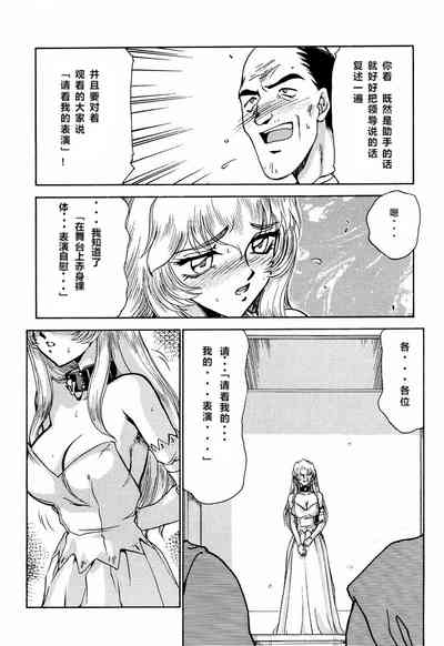 第56頁圖