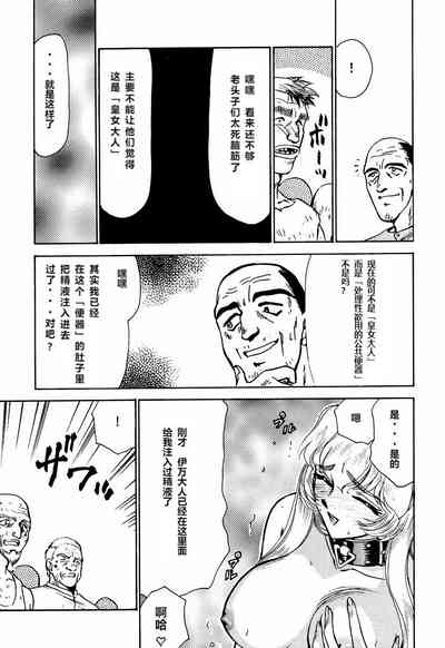 第60頁圖