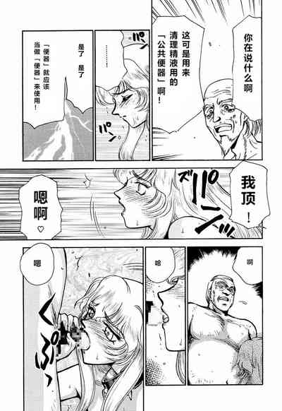 第68頁圖
