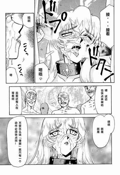 第80頁圖
