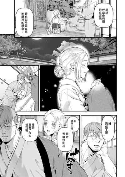 第108頁圖