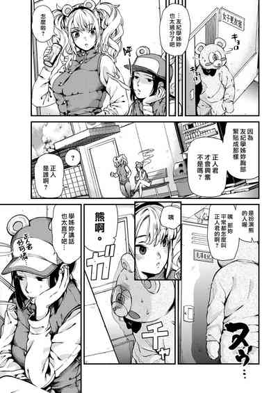 第148頁圖