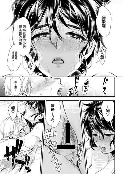 第176頁圖