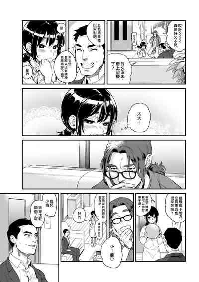 第192頁圖