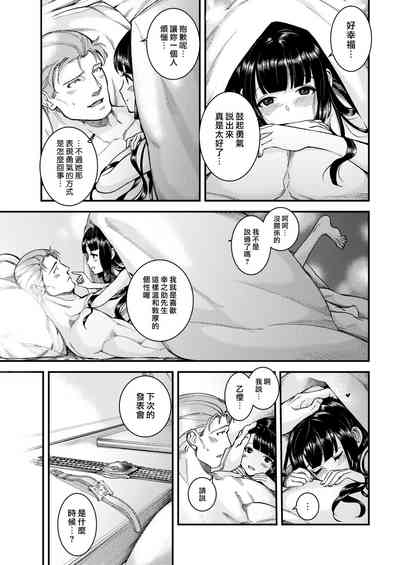 第220頁圖