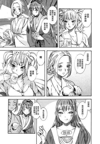 第224頁圖