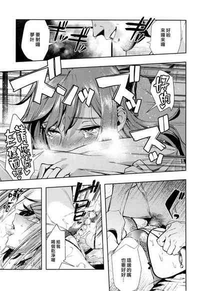 第24頁圖