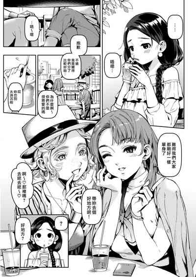 第52頁圖