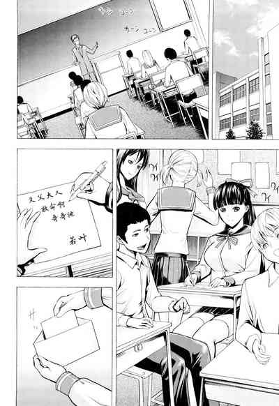 第100页图