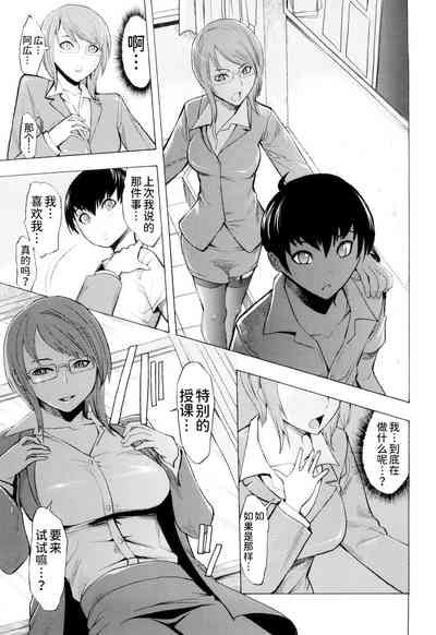 第148页图