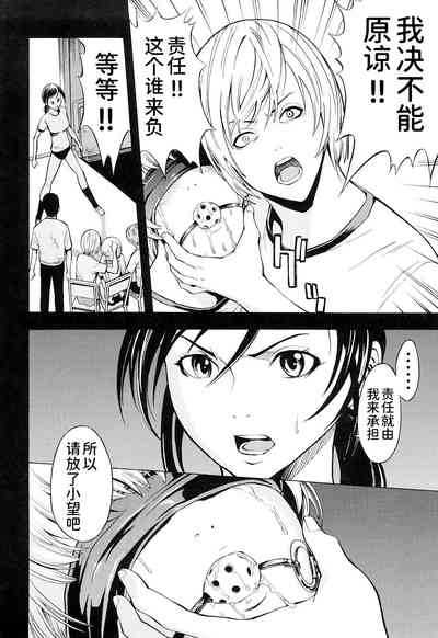 第172页图