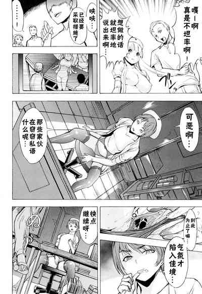 第44页图