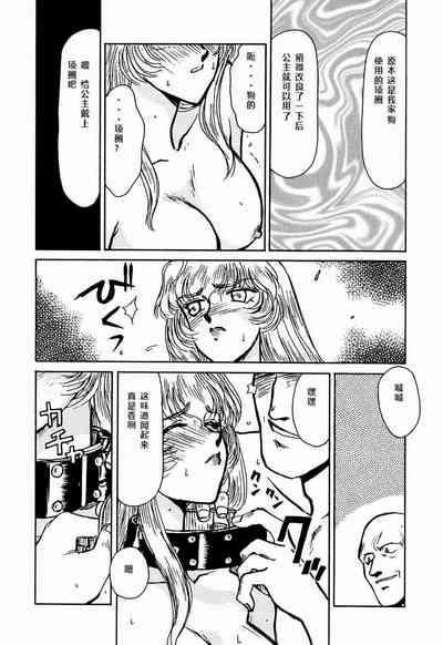 第28頁圖
