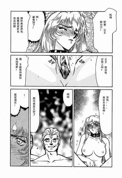 第32頁圖
