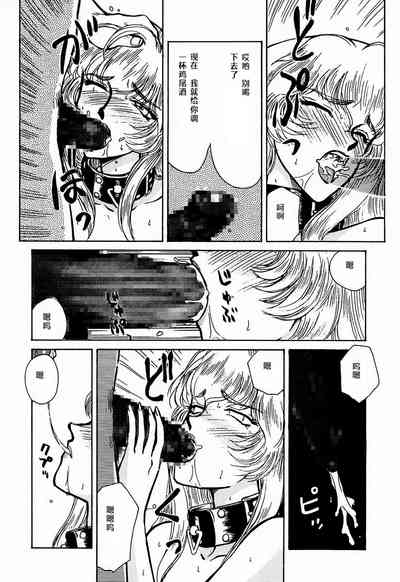 第44頁圖