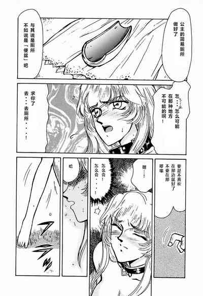 第48頁圖