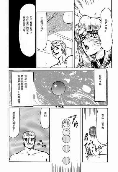 第52頁圖