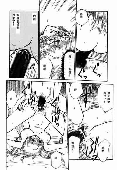 第56頁圖