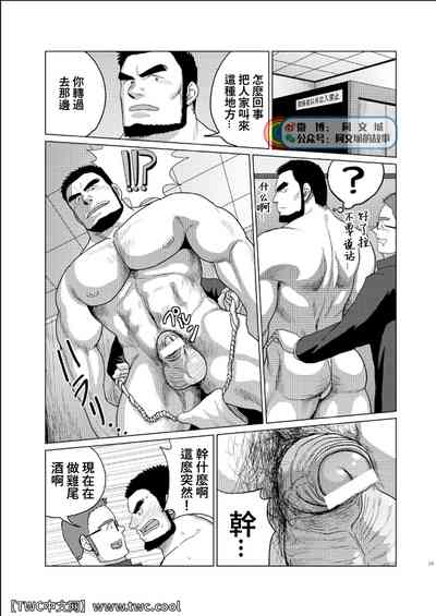 第28頁圖