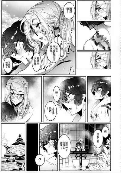 第52頁圖