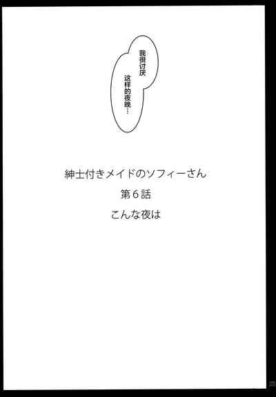 第52頁圖