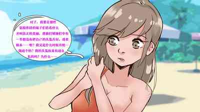 第4页图
