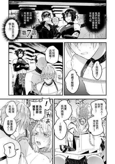 第168頁圖