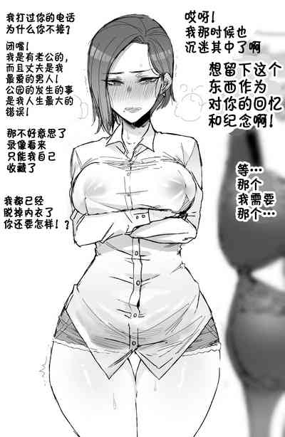 第16页图
