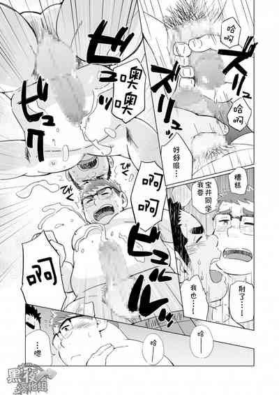 第12頁圖