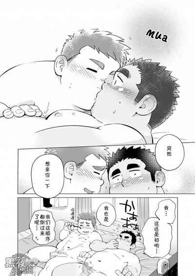 第28頁圖
