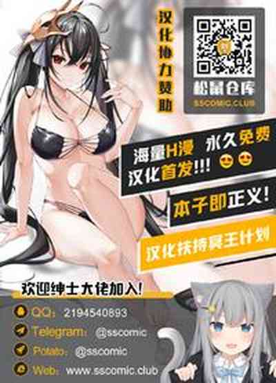 第32页图
