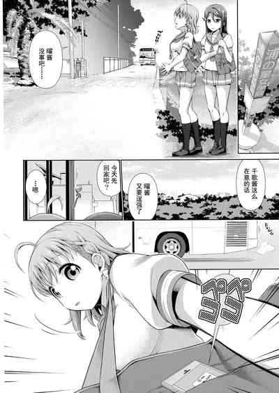 第16頁圖