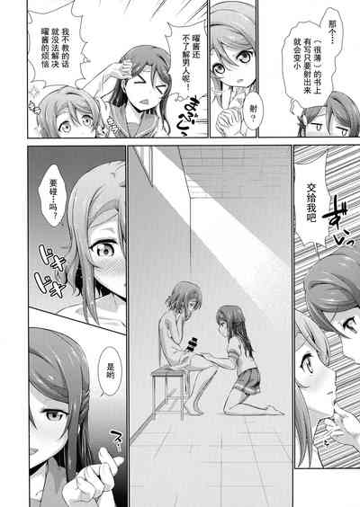 第24頁圖
