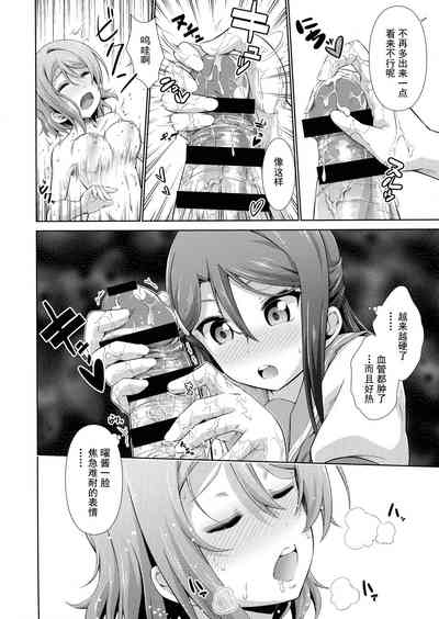 第28頁圖