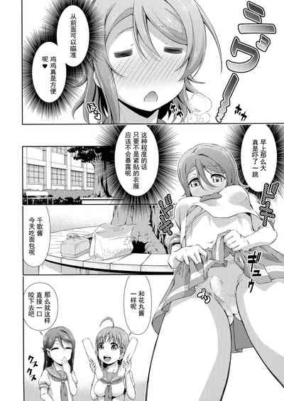第8頁圖