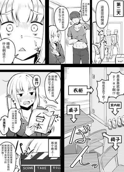 第4頁圖
