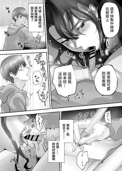 第20页图