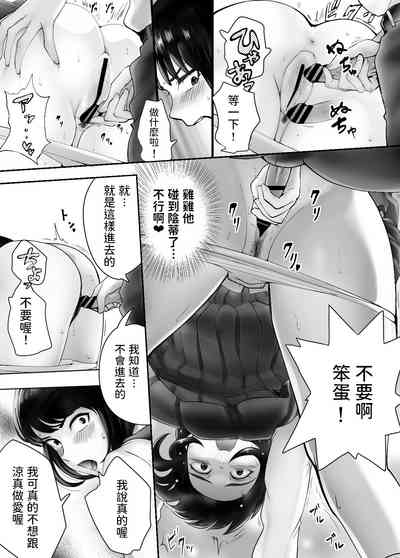 第56页图
