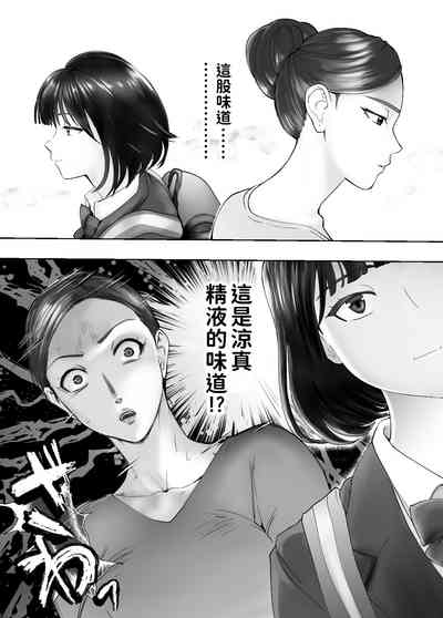 第68页图
