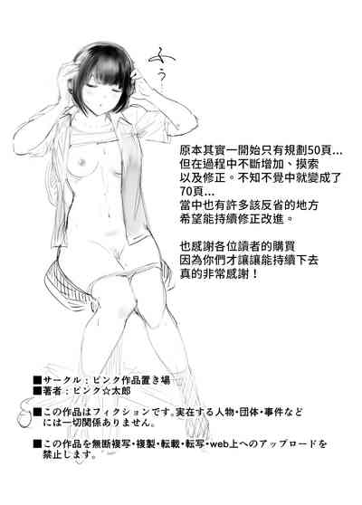 第72页图