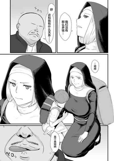 第12頁圖