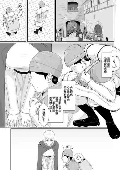 第20頁圖