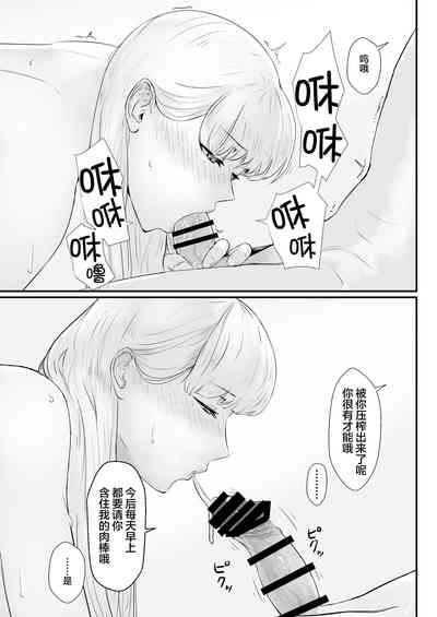 第60頁圖