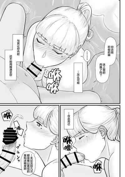 第64頁圖