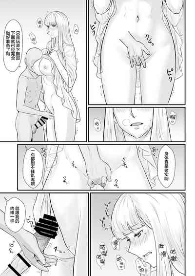第68頁圖