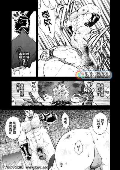 第16頁圖