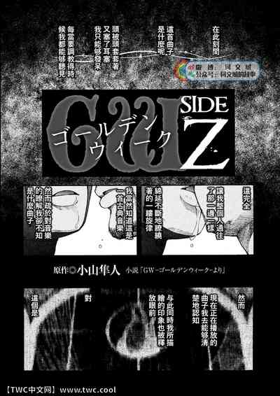 第40頁圖