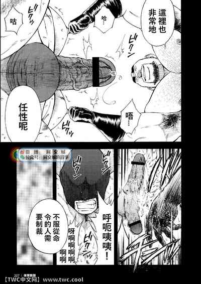 第44頁圖