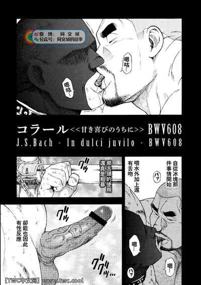 第52頁圖